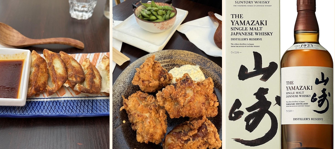 Kiwamiya Ramen - Gallery Image 2