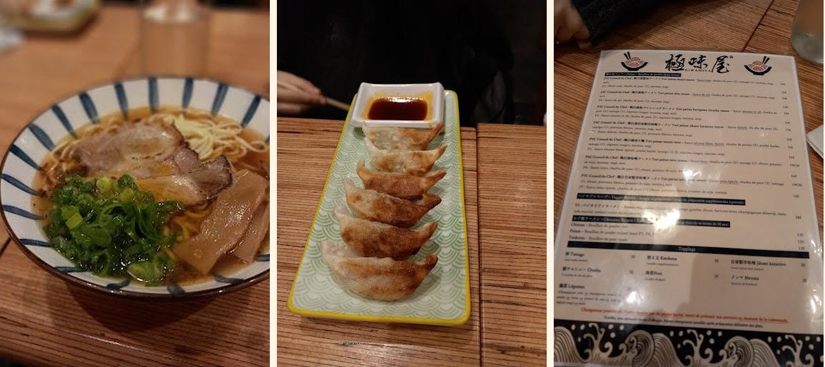 Kiwamiya Ramen - Gallery Image 6