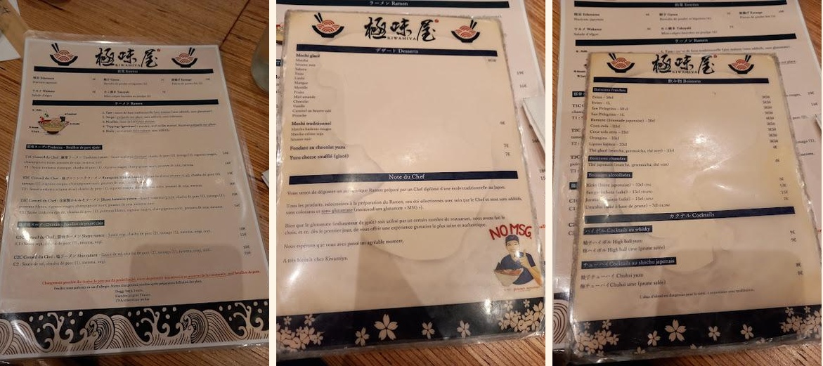 Kiwamiya Ramen - Gallery Image 7